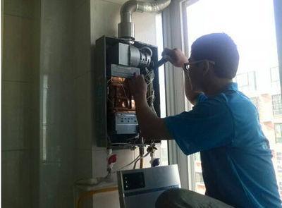 晋城市桑普热水器上门维修案例